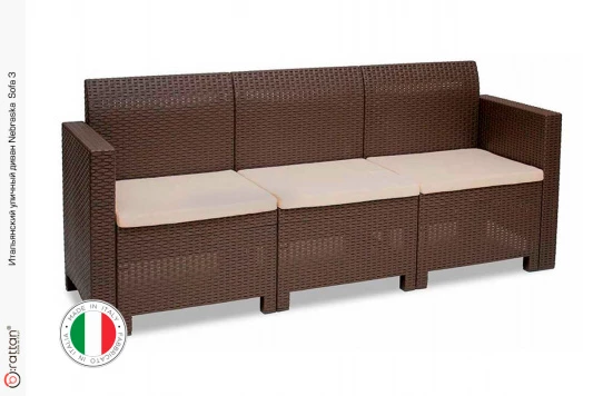 Комплект мебели NEBRASKA SOFA 3 (3х местный диван), венге, белый