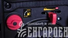 Снегоуборщик бензиновый CHAMPION ST761E