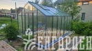 Теплица Botanik Standard с комплектом купейной двери Ботаник