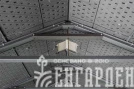 Сарай пластиковый WoodLook 8*10 NEW