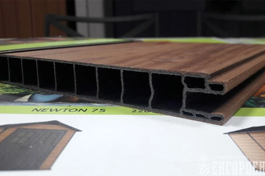 Сарай пластиковый Newton 759