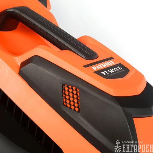 Газонокосилка электрическая PATRIOT PT 1433 E