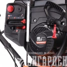Снегоуборщик бензиновый гусеничный PATRIOT Сибирь 110 ET