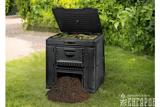 Компостер E-composter 470L, 79*79*79мм