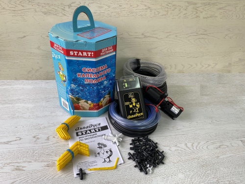 Автоматический капельный полив AкваДуся Start на 50 растений