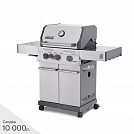 Газовый гриль PRIMELINER S class 3B