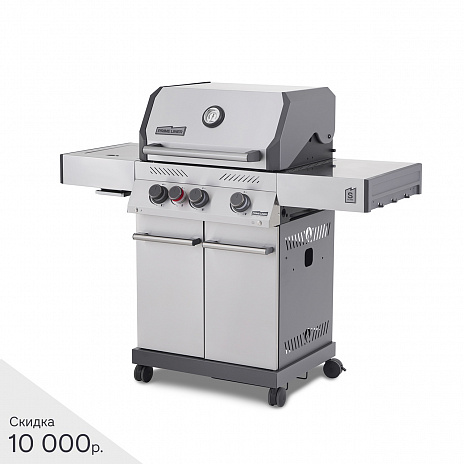 Газовый гриль PRIMELINER S class 3B