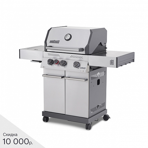 Газовый гриль PRIMELINER S class 3B
