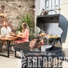 Газовый гриль Char-Broil Professional CORE 2B