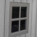 Сарай пластиковый WoodLook 8*7.5
