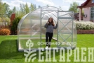Теплица Воля Орбита