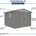 Сарай металлический Black Fox Panorama D