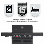 Газовый гриль PRIMELINER G class 4B комплектация DELUXE