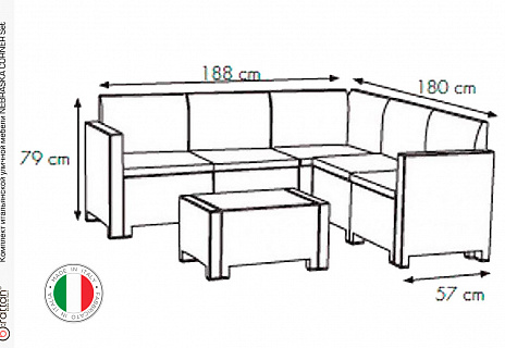 Комплект мебели NEBRASKA CORNER Set (углов. диван, столик), венге, белый