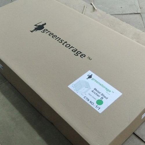 Хозблок Арчер В  Темно-зеленый