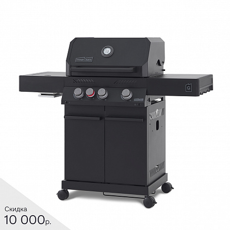 Газовый гриль PRIMELINER G class 3B