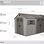 Сарай пластиковый WoodLook 15*8 DD