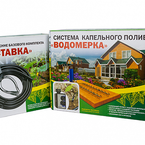 Капельный полив в теплице "Водомерка" 6 м