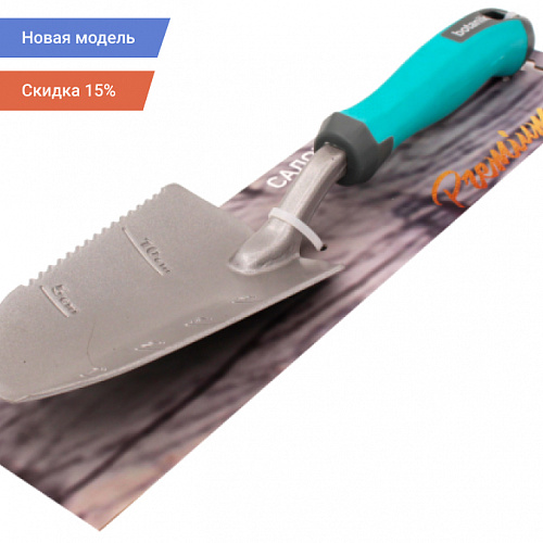 Садовый инструмент из алюминия botanik (лопатка большая) Ботаник