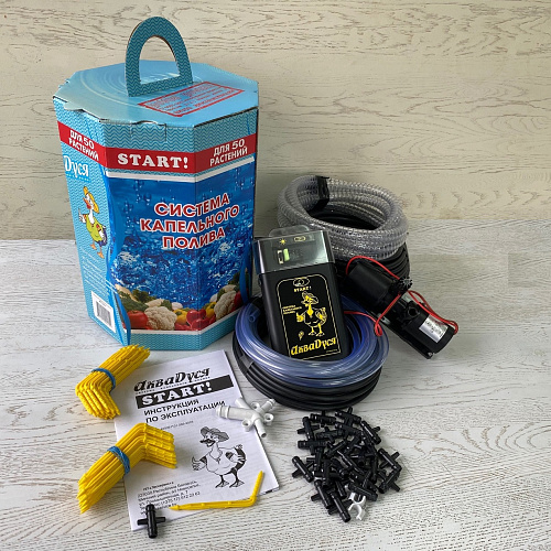 Автоматический капельный полив AкваДуся Start на 50 растений