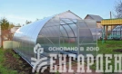 Теплица Воля Гамма (шаг 100 см)