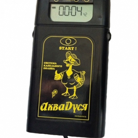 Автоматический капельный полив AквaДуся Start ЖКИ на 50 растений