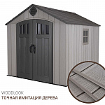 Сарай пластиковый WoodLook 8*7.5