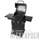 Газовый гриль Char-Broil Professional CORE 2B