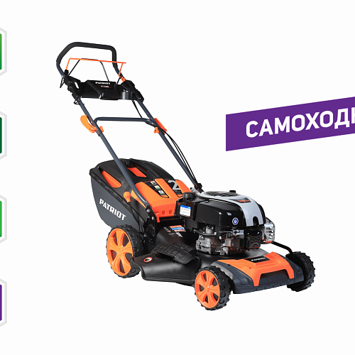 Газонокосилка самоходная PATRIOT PT 52BS