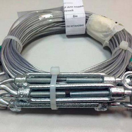 Линия для подвязки растений в оцинкованную теплицу ЕНГАРДЕН  (8 ряда)