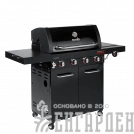 Газовый гриль Char-Broil Professional CORE 4B