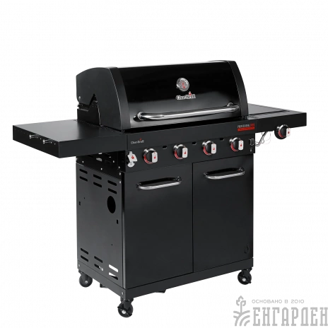 Газовый гриль Char-Broil Professional CORE 4B