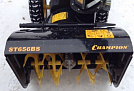 Снегоуборщик бензиновый CHAMPION ST656BS