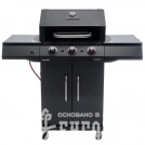 Газовый гриль Char-Broil Performance CORE 3B