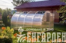 Теплица Воля Сигма с открывающейся крышей (шаг 100 см)