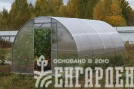Теплица Воля Омега Премиум