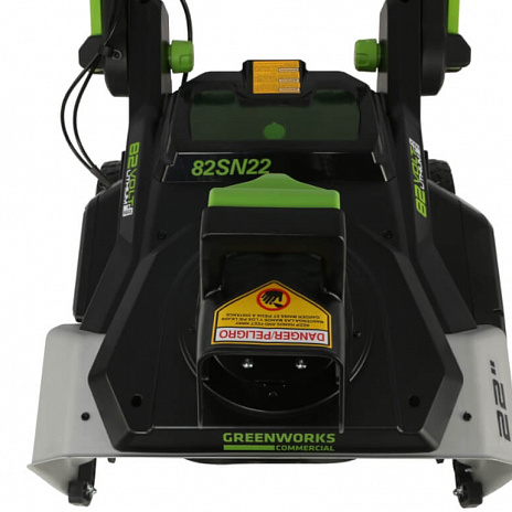 Снегоуборщик аккумуляторный GREENWORKS GD82