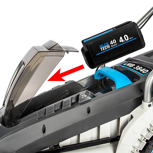 Газонокосилка аккумуляторная DDE LMB 3840 [40В, без акб и з/у]