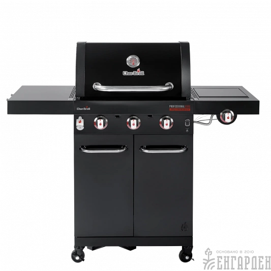 Газовый гриль Char-Broil Professional CORE 3B