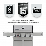 Газовый гриль PRIMELINER S class 4B