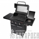 Газовый гриль Char-Broil Professional CORE 3B
