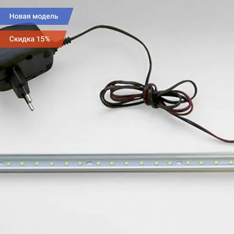 Светодиодный фитосветильник "Оптимум-15"