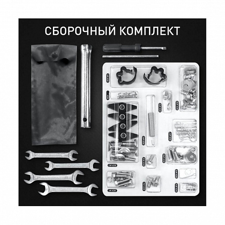 Снегоуборщик PATRIOT СИБИРЬ 110Е