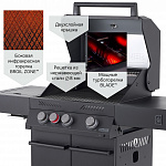 Газовый гриль PRIMELINER G class 3B